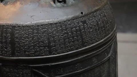 Jade Buddha Temple Shanghai Stock Footage 102750731
