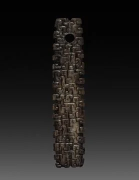 Jade Scepter with Interlocking Pattern, c. 600-400 BC. China, Eastern Zhou .. Stock Photos