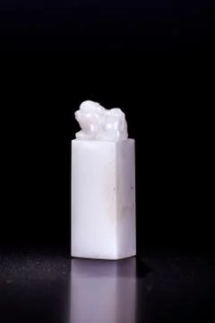 Jade seal Stock Photos
