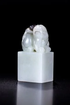 Jade seal Stock Photos