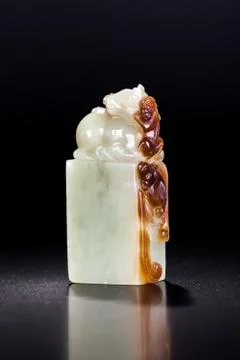 Jade seal Stock Photos
