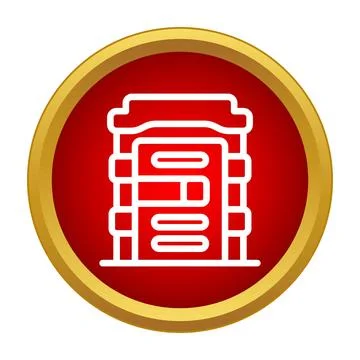 Jail cell door locking bars on red icon Stock Illustration