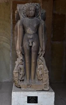 Jain Pillar Stock Photos