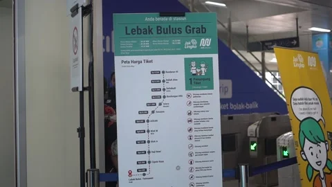 Jakarta MRT Station Stock Footage 153399171
