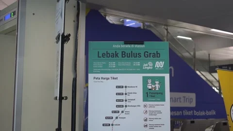 Jakarta MRT Station Stock Footage 153399284