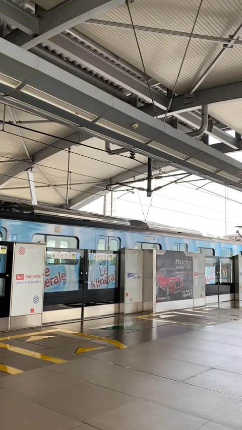 Jakarta train station Stock-Footage 233467416