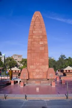 Jallianwala Bagh Stock Photos