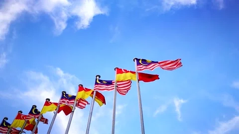 Jalur Gemilang Stock Footage 145885949