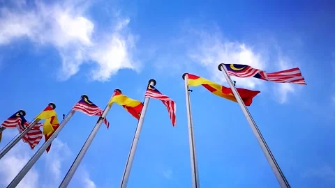 Jalur Gemilang Stock Footage 145885971