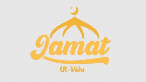 Jamat Ul Vida Animation Text With Alpha Channel or transparent. Last Friday of R Stock Footage 270466435