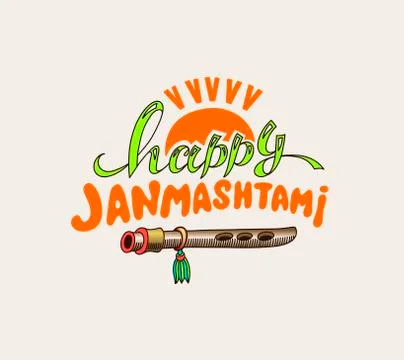 Sweet Janmashtami. Janmashtami logo design. Hindu festival. Indian holiday.  Vector illustration isolated on white Stock Vector Image & Art - Alamy