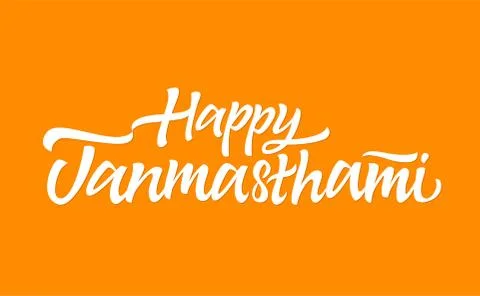 Janmashtami - vector hand drawn brush lettering Stock Illustration