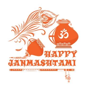 Janmasthami logo icon. Vector ilustration Stock Illustration