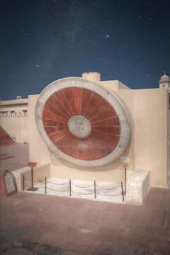 Jantar Mantar Stock Photos