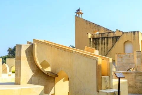 Jantar Mantar Stock-Fotos