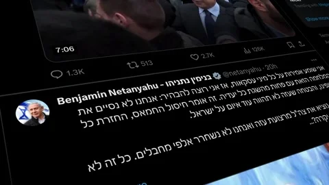 JANUARY 31, 2024: Scrolling Benjamin Netanyahu, X App, Profile Page on an iPhone Video stock 263213334