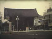 Japan 1970S - Super 8Mm Film 3. Archival. Stock Footage