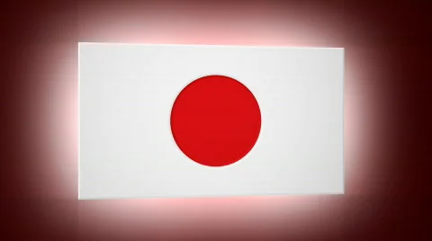 Japan 3d Flag Stock Footage 872054
