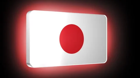 Japan 3d flag Stock Footage 958392