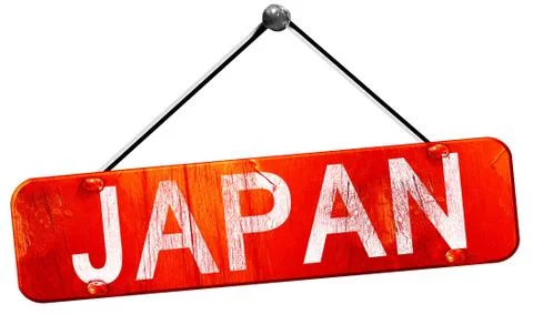 Japan, 3D rendering, a red hanging sign Stock Illustration