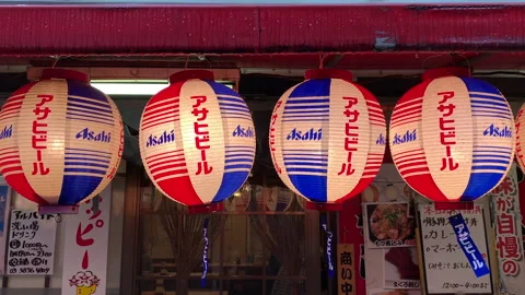 Japan Asahi Lanterns Stock Footage 146491580