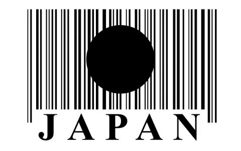 Japan barcode flag Stock Illustration