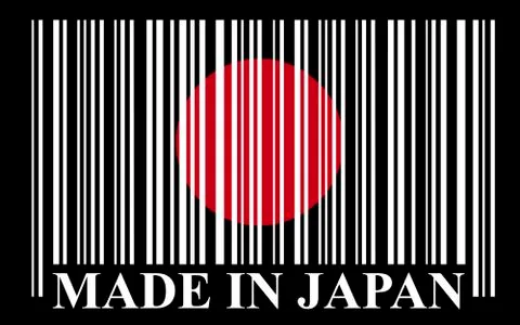 Japan barcode flag Stock Illustration