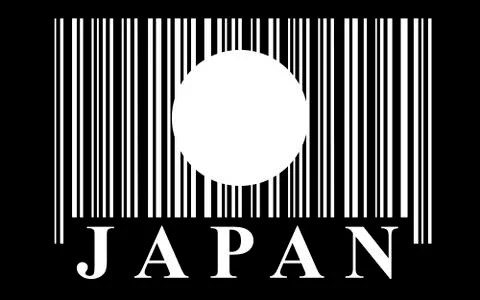 Japan barcode flag Stock Illustration