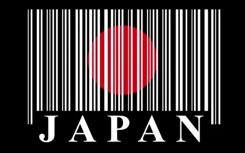 Japan barcode flag Stock Illustration