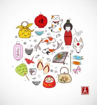 Japan colored doodle sketch elements background on white. Symbols of Japan Stock Illustration