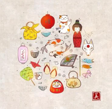 Japan colored doodle sketch elements background on vintage rice paper. Symbol Illustrazione stock