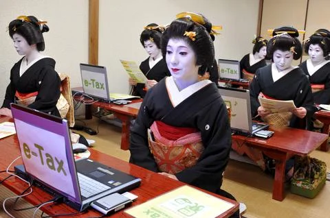 Japan Computing - Jan 2008 Fotos Stock