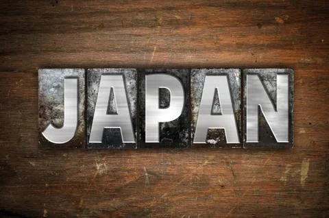 Japan Concept Metal Letterpress Type Stock Illustration