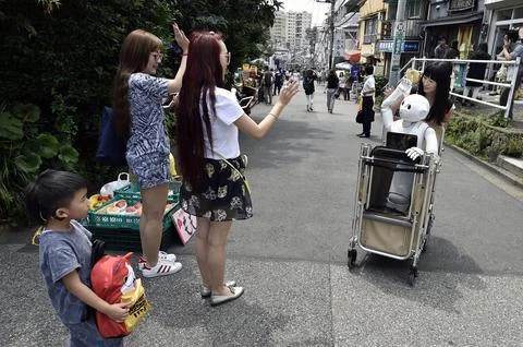 Japan Feature Package Pepper Robot - Jun 2016 Stock Photos