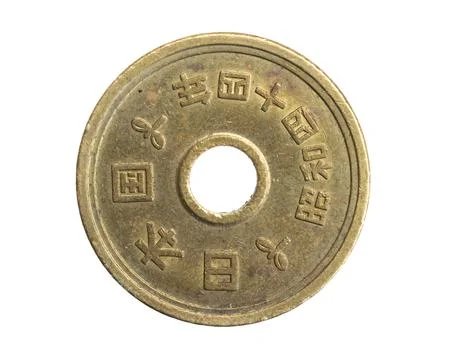 Japan five yen coin on white isolated background Stock Photos