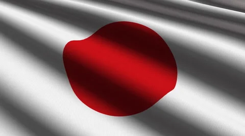 Japan flag close up Stock Footage 882860