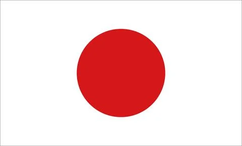 Japan Flag Design Stock Illustration