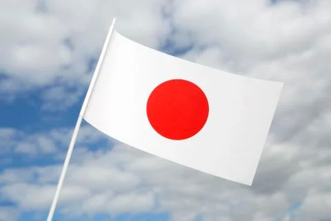 Japan flag Foto stock