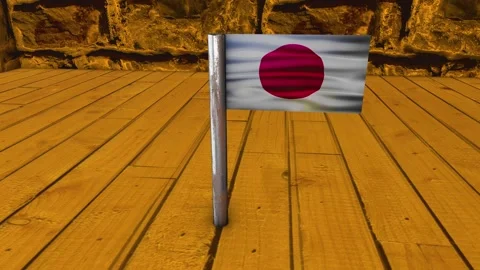 Japan Flag Post - Orbiting Shot Stock Footage 270911968