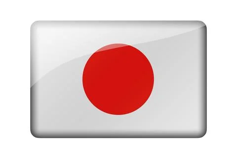 The Japan flag. Rectangular glossy icon. Isolated on white background Stock Illustration