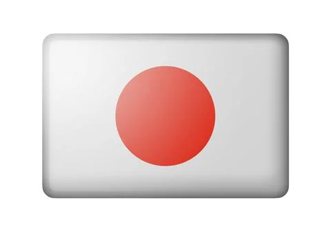 The Japan flag. Rectangular matte icon. Isolated on white background イラスト素材