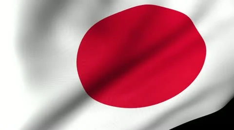 Japan Flag Waving Stock Footage 12206444