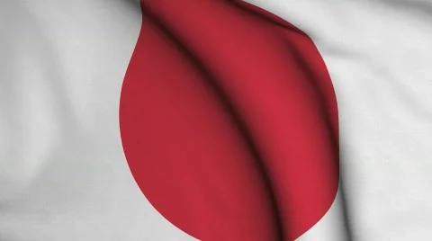 Japan Stock Footage