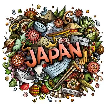Made In Japan Vector Illustration Royalty Free SVG, Cliparts, Vectors, and  Stock Illustration. Image 22598558.