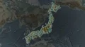 Japan - hub of the world. Relief 4k or 4k+ Resolution