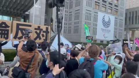 Japan: Hundreds Gather For NOlympics Protest Outside Tokyo Metropolitan Building 스톡 동영상 170448976