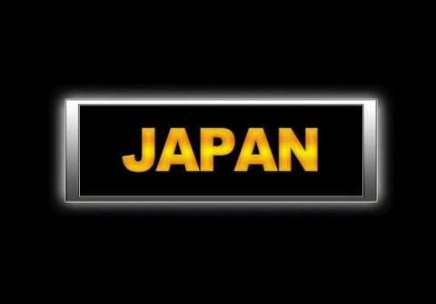 Japan. Stock Illustration
