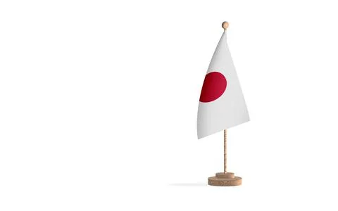 Japan Stock Illustration