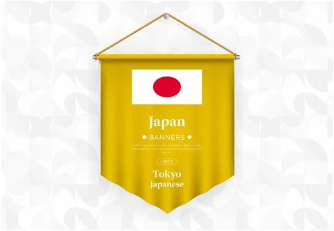 Japan Stock Illustration