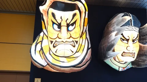 Japan lantern Stock Footage 92114137